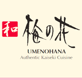 Umenohana